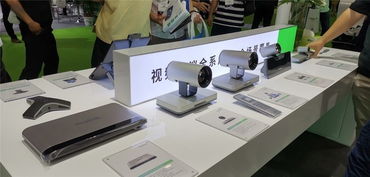 智能协作，极致视讯——亿联网络亮相北京InfoComm
