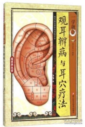 北京九州书店 孔夫子旧书网上的京城文化瑰宝